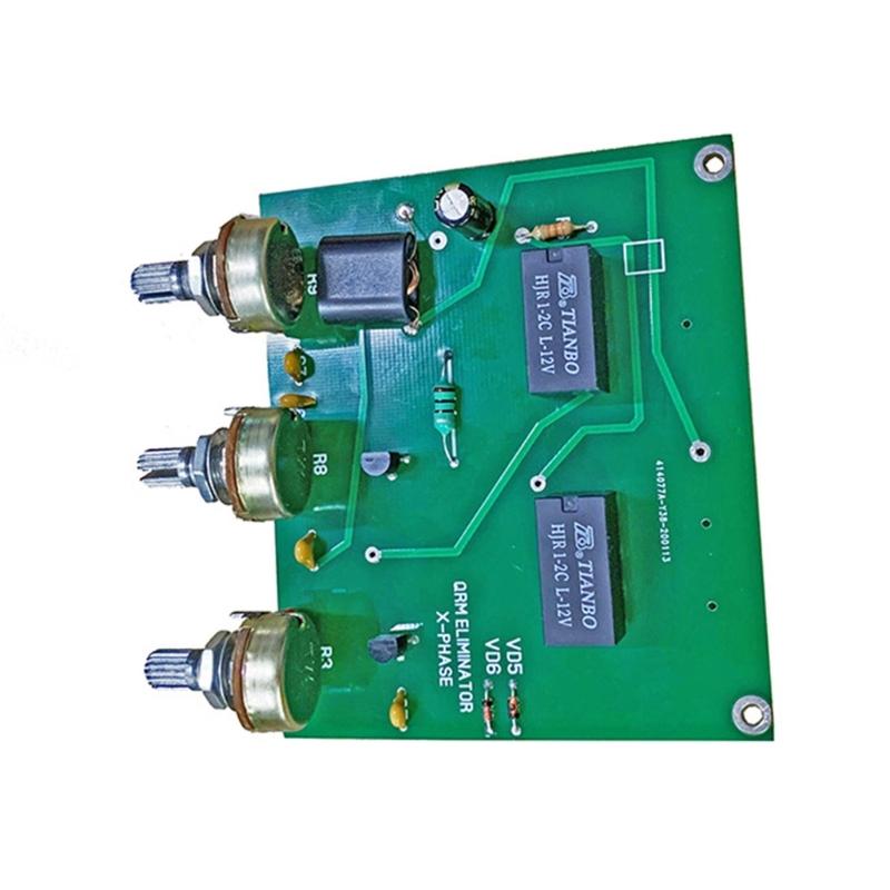 QRM Canceller Eliminator X-Phase 1-30 MHz HF Band PTT Control Finished Eliminator Board Diy Kit for Ham Radio