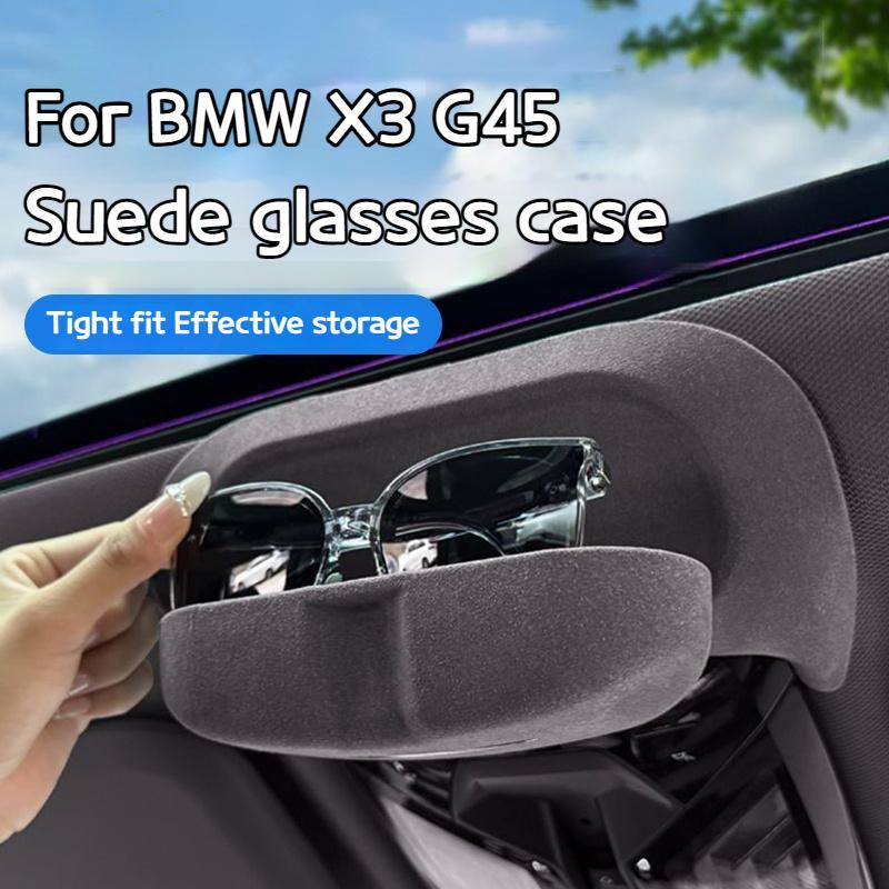 For BMW 5Series X3 G60 G45 2025-2025 Carglasses case modified sunglasses storage clip roof sunglasses frame interior accessories