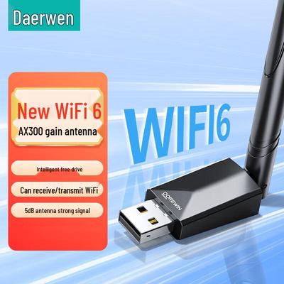 Adaptateur Réseau Sans Fil DOREWIN USB WiFi 6 (Version CN)
