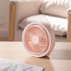 OEING USB Rechargeable Desk Fan with LED Ambient Light
