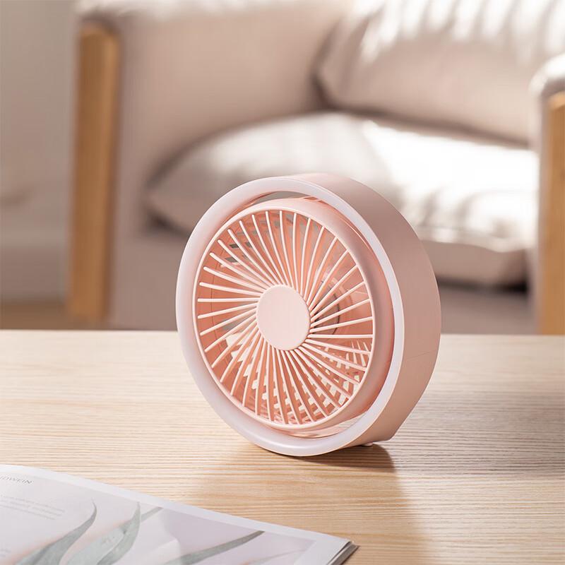 

Jiaxiu USB Rechargeable Desktop Fan with LED Ambient Light