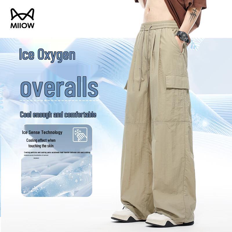 

MiiOW Men s Ice Silk Cargo Casual Pants XL