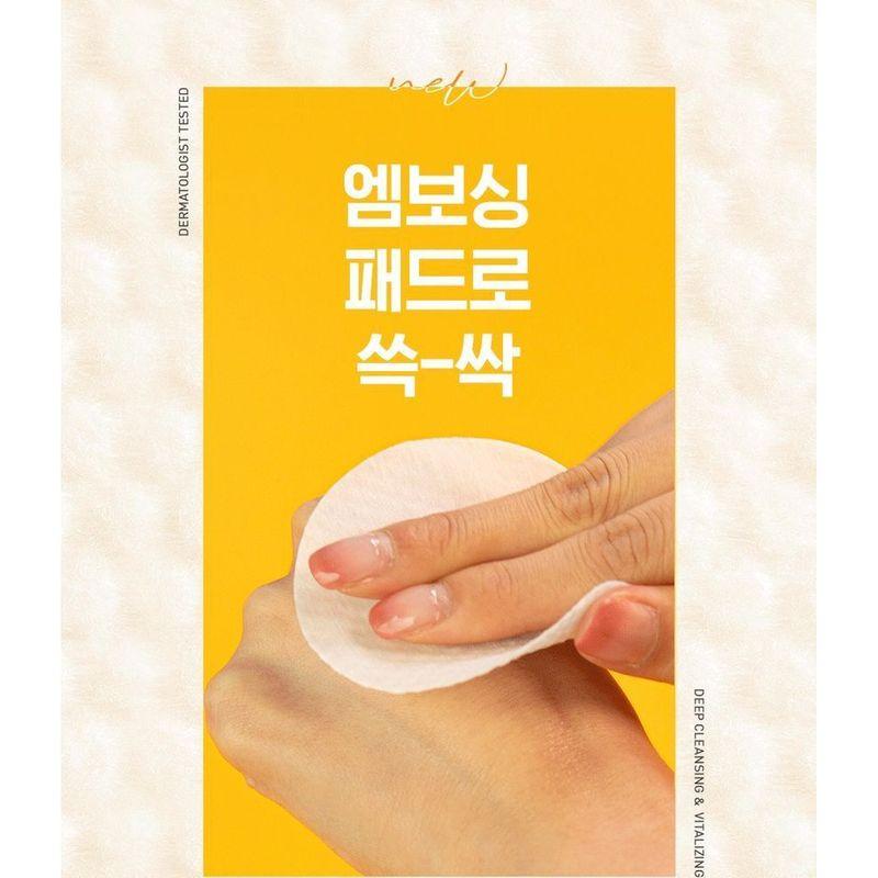 NEOGEN Dermalogy Carrot Deep Clear Remover Oil Pad