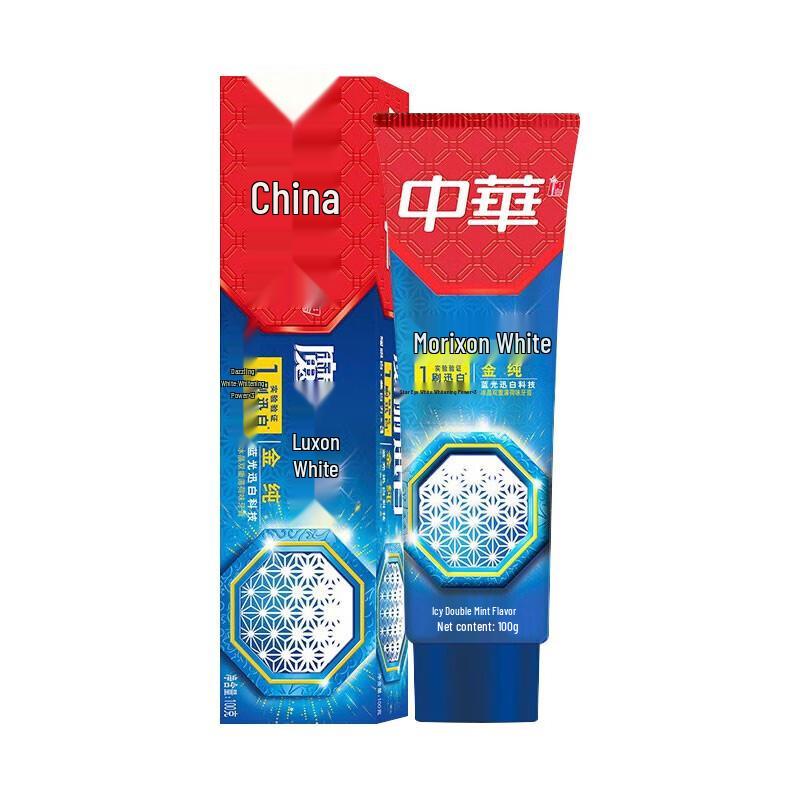 Zhonghua Gold Pure Magic White Double Mint Toothpaste
