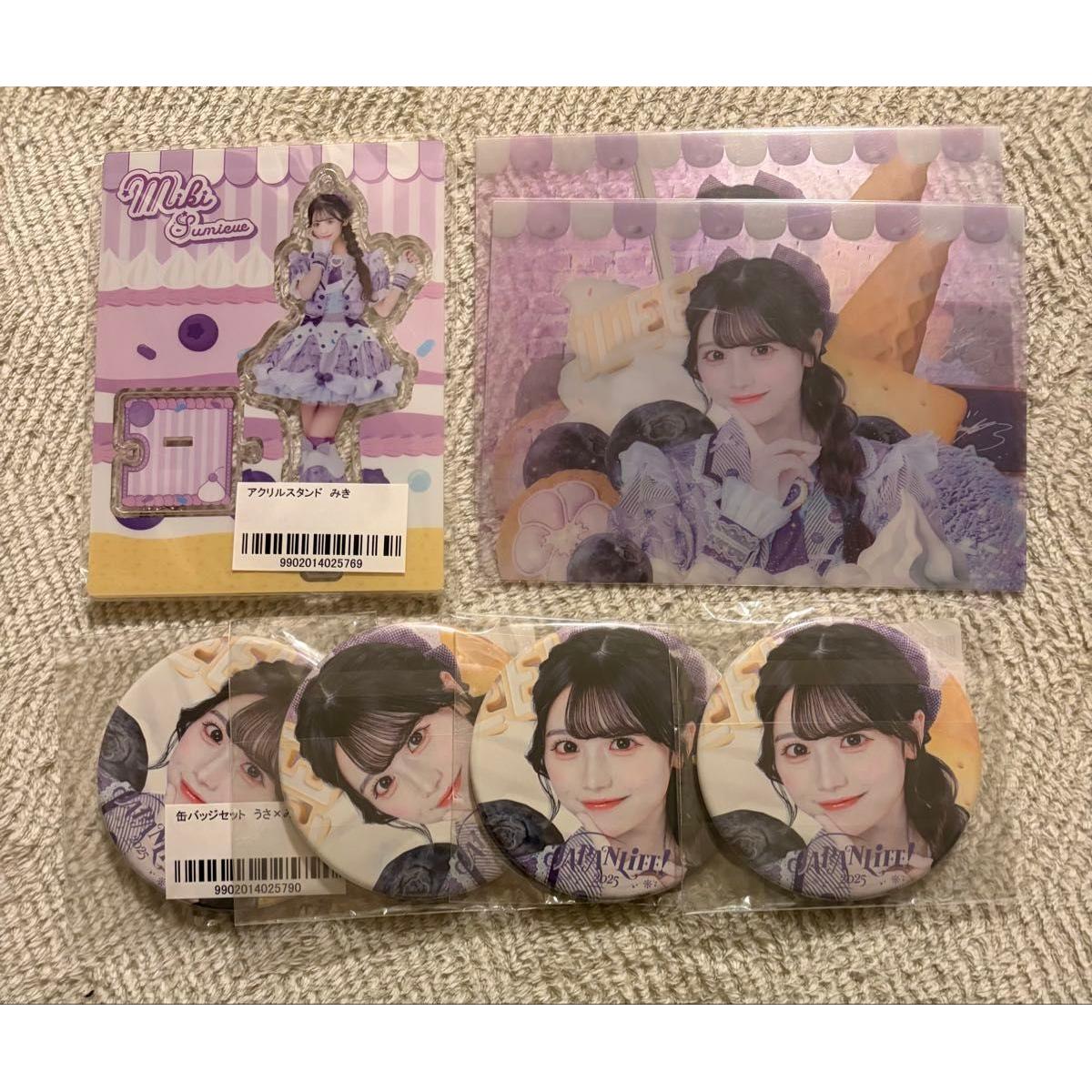 Used iLiFE! Miki Junmine Acrylic Stand Acsta Can Badge Clear Card 7 Piece Set