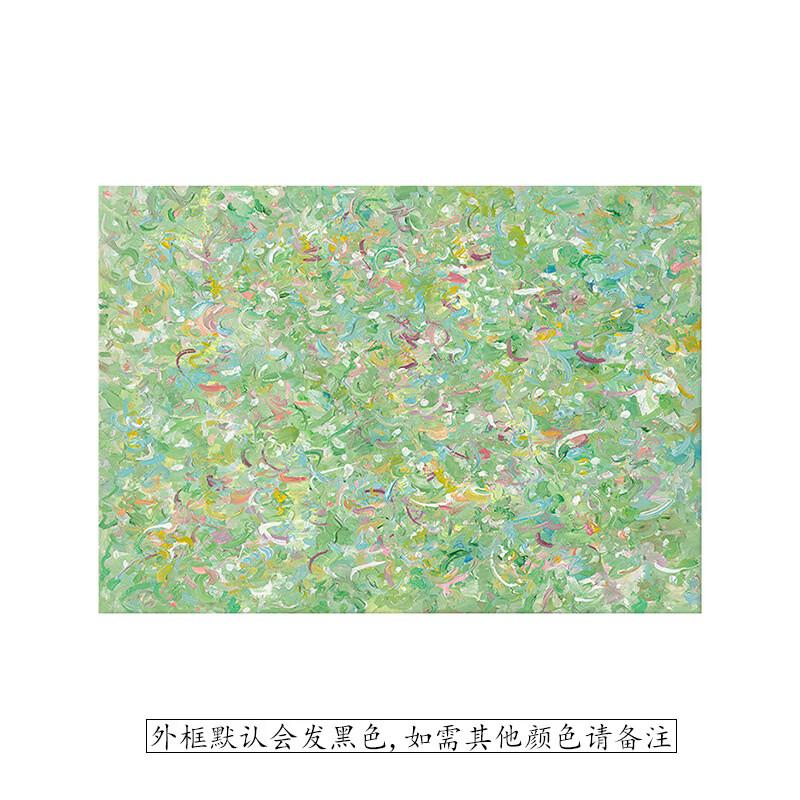 Handun French Style Green Wall Mural