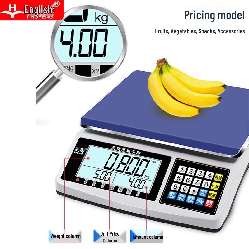 Yingheng High-Precision Rechargeable Counting Scale
