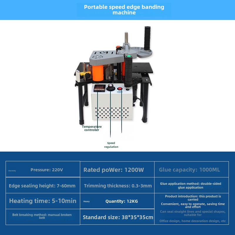 

Кромкооблицовочный станок Dongwei портативный для дома, деревообработки и мебели.