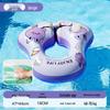 Senying Kids' Inflatable Armpit Swim Ring