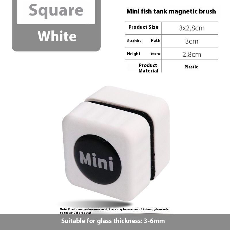 

1 шт. Мини очиститель для аквариумного стекла, устойчивый к царапинам очиститель для стекла, магнитная щетка для маленького аквариумного стекла и акрилового аквариума белый
