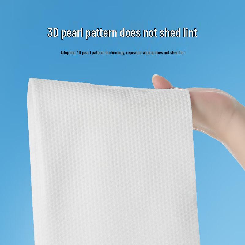 Beiyipin Disposable Travel Bath Towel