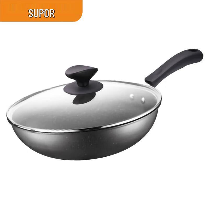 Supor 30cm Stone Flat-Bottom Wok