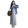 Summer 2026 Maternity Two-Piece: Stylish Vest and Long Skirt Set