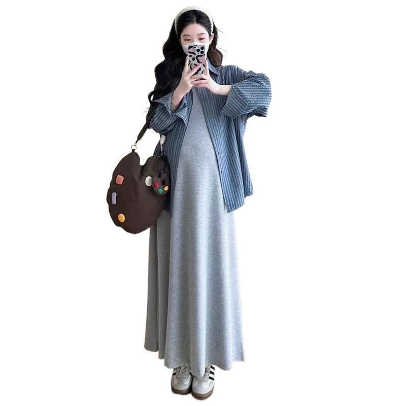 Summer 2026 Maternity Two-Piece: Stylish Vest and Long Skirt Set