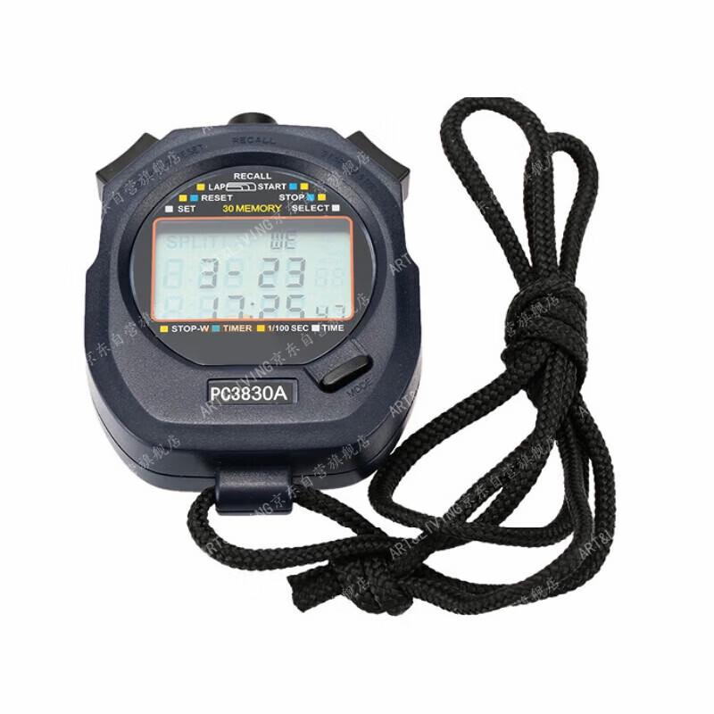 ART&LIVING Waterproof Electronic Stopwatch