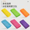 Multi-colored cleaning towels, kitchen is not easy to get oiled, dishwashing scouring cloth, housework cleaning table, car washing