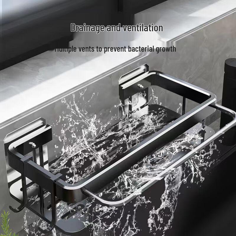 TingLe Wall-Mounted Kitchen Dishcloth & Storage Rack