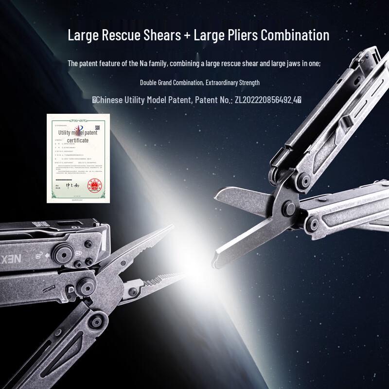 NEXTORCH PIONEER Multi-Tool Pliers