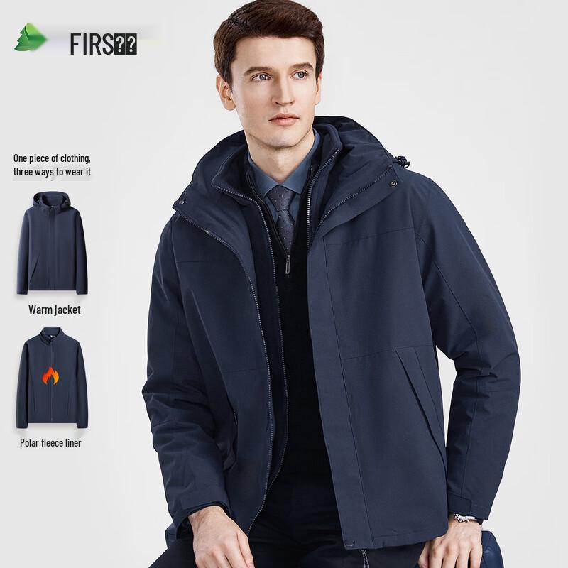 

Shanshan Men s 3-Proof Autumn/Winter Fleece-Lined Jacket 4XL