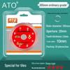 Diamond Saw Blade 114mm, 105mm Tile Cutter, Concrete Groove, Ceramic & Marble Specialty Blade