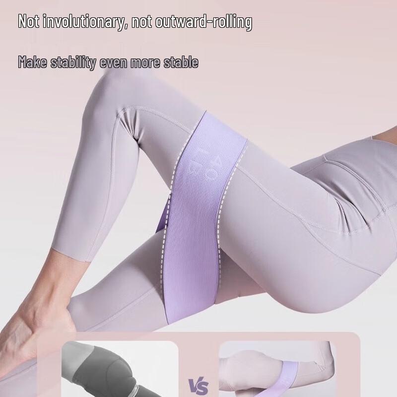 Yottoy Knitted Glute Resistance Band
