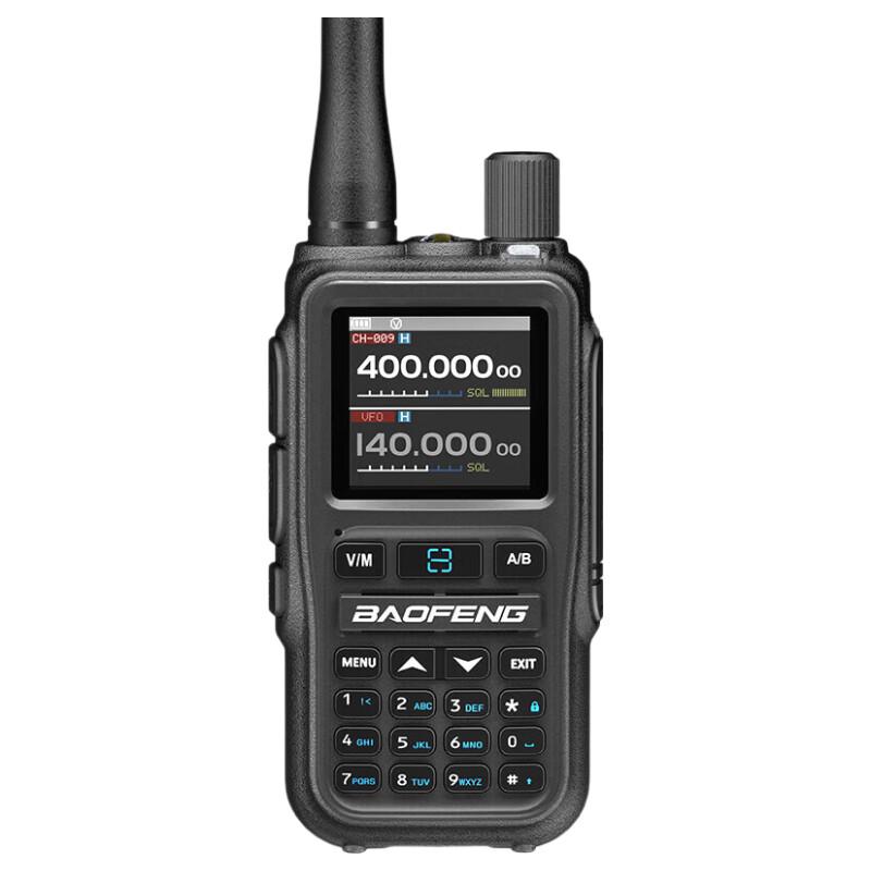 

BAOFENG 5RMini UV5R Upgraded Two-Way Radio (CN version)