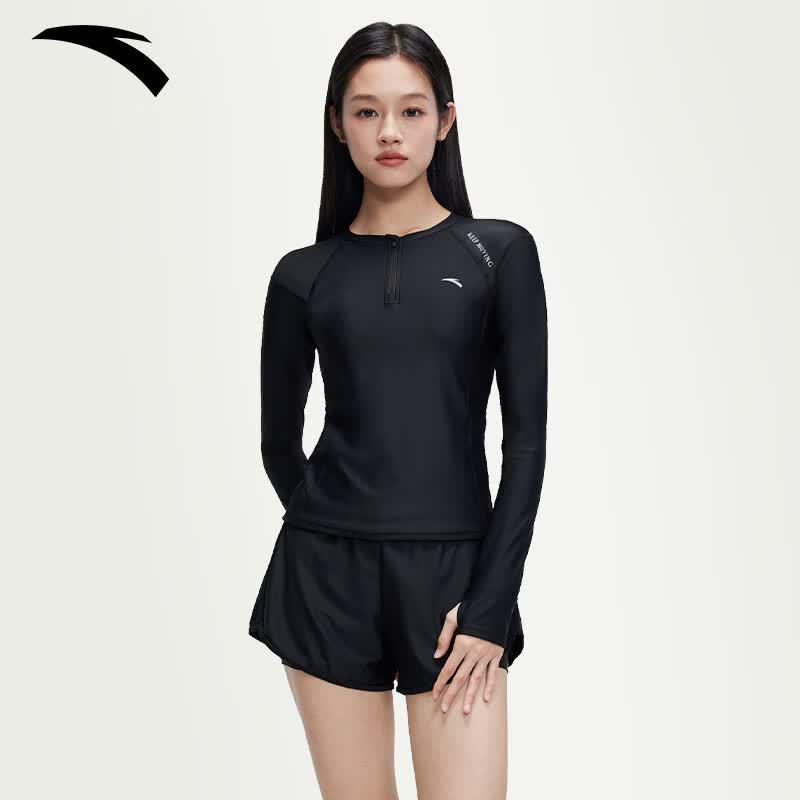 ANTA Women's Long-Sleeve Sun Protection Split Swimsuit Set