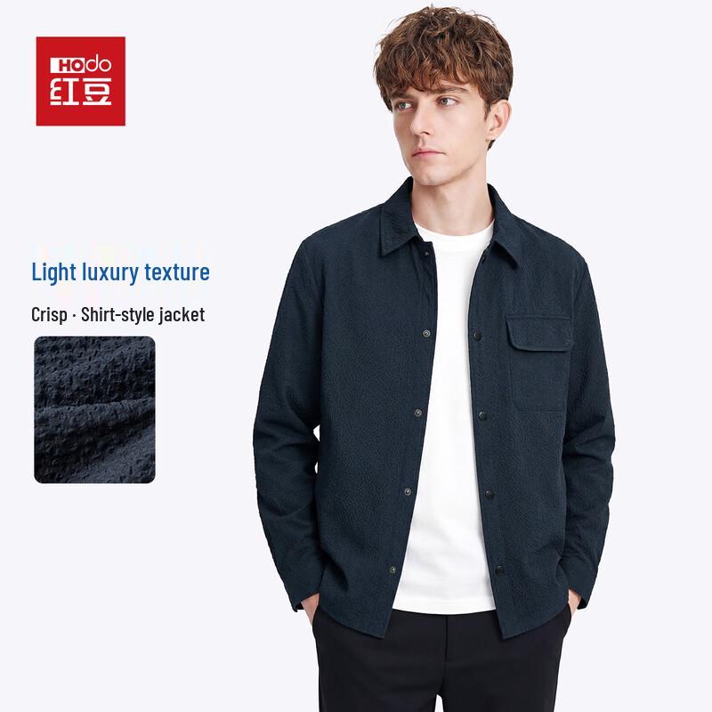 Hodo Men s Casual Turn-down Collar Jacket 175