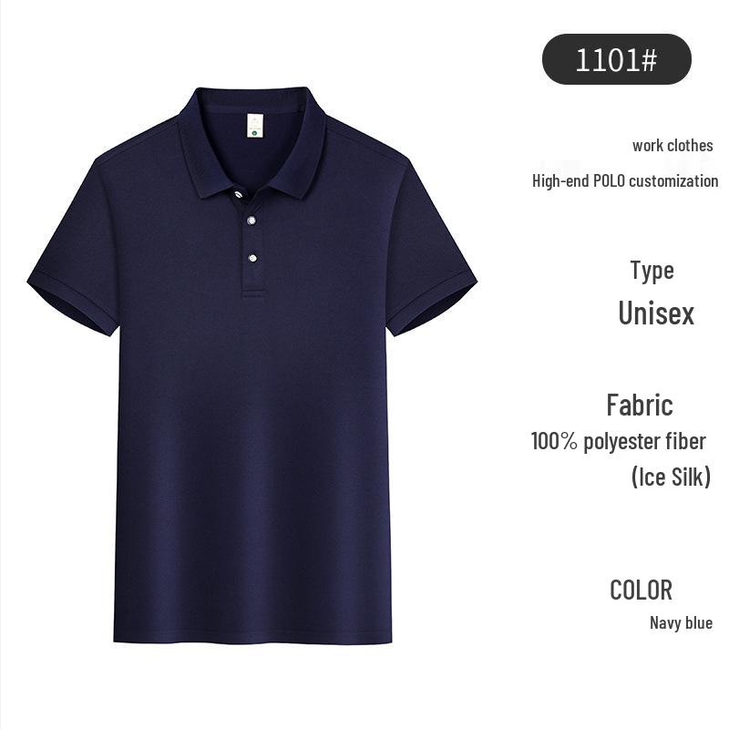 Custom Embroidered Ice Silk Short Sleeve Polo Shirt - Business Team Uniform with Turn-Down Collar.