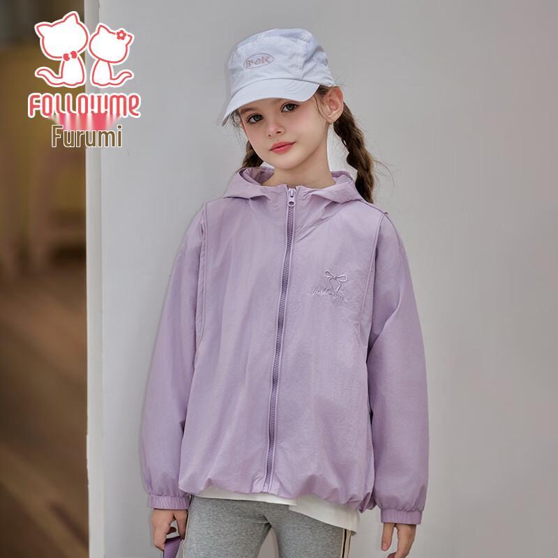 Fuluomi Girls  Spring Casual Hooded Soft Shell Jacket 150