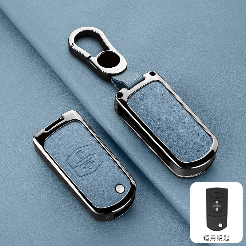 2 3-Button Zinc Alloy Leather Car Key Cover Is Suitable For Mazda Demio 2 3 5 6 8 M3 M5 M6 Cx-5 Cx-5 Cx-7 Cx9 Rx8 Mx5 Keychains