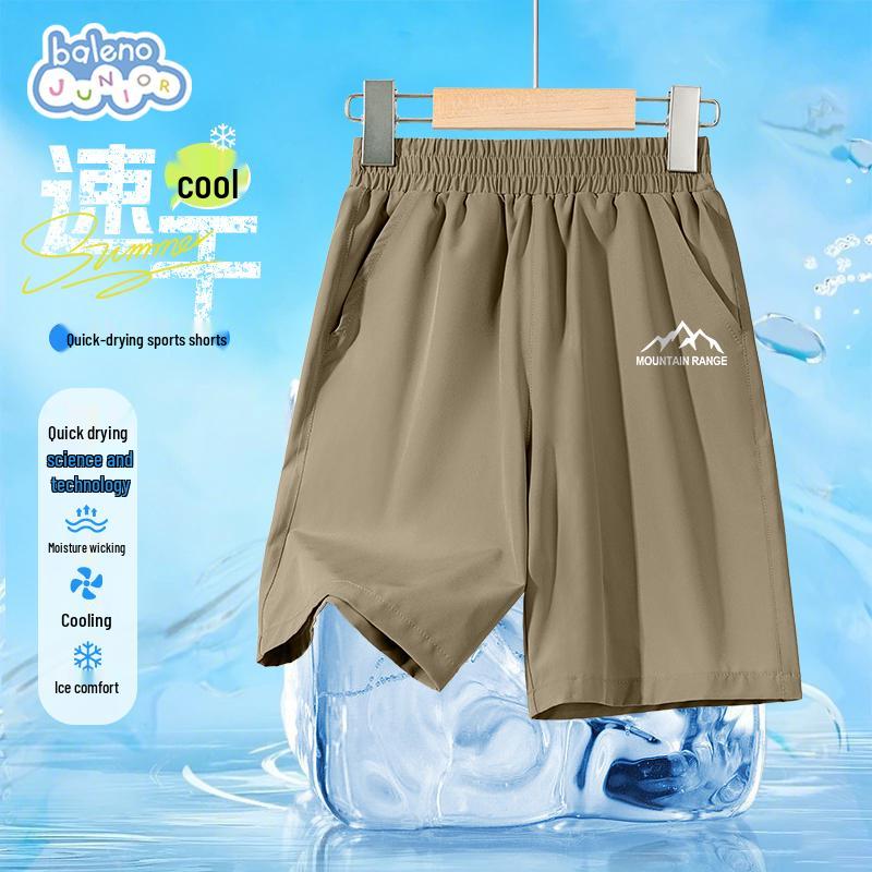 Baleno Boys' Quick-Dry Summer Casual Shorts