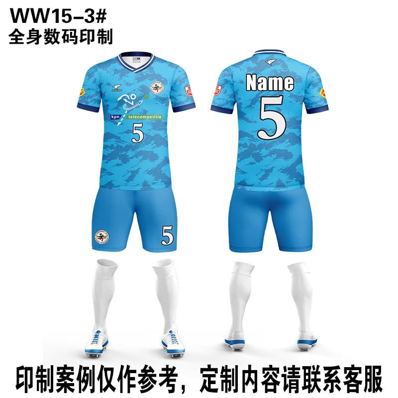 Soccer Training Jersey Set Adults Quick-Dry Multi-Color Options Team Matches Sports