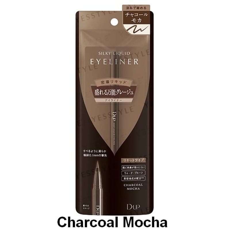 D-up - Silky Liquid Eyeliner Waterproof