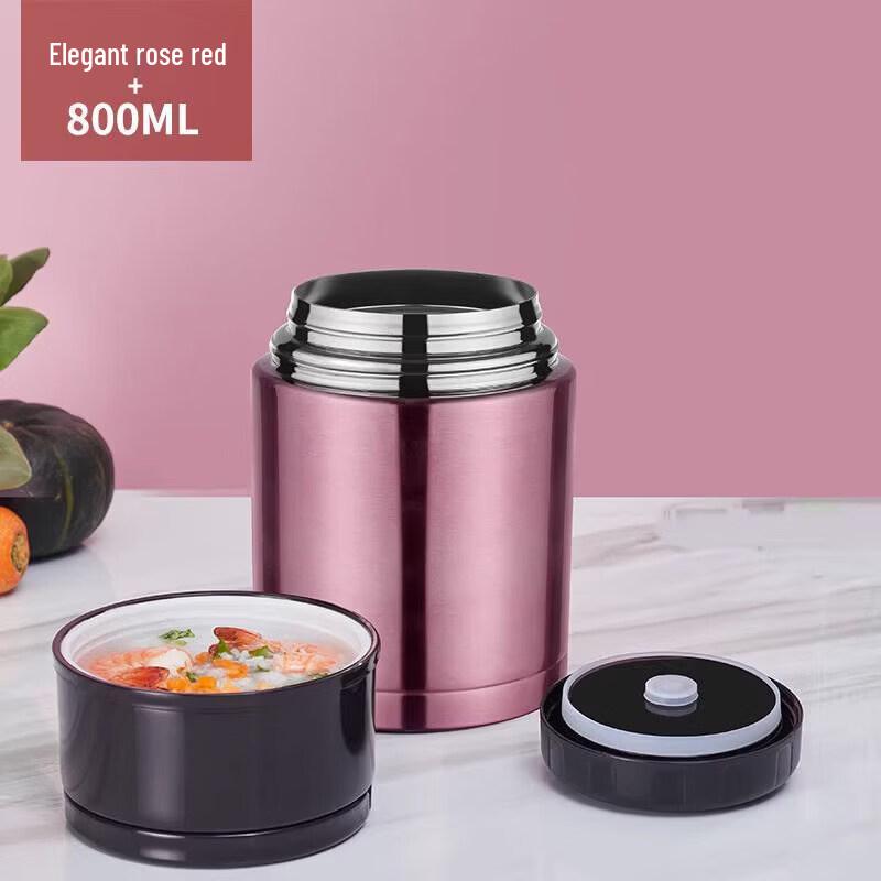 Qiwei Stainless Steel Insulated Food Jar
