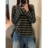 Crew Neck Striped Contrasting Color Chic Loose Sweater Women's Spring and Autumn French Retro Lazy Wind Polished Warm Top