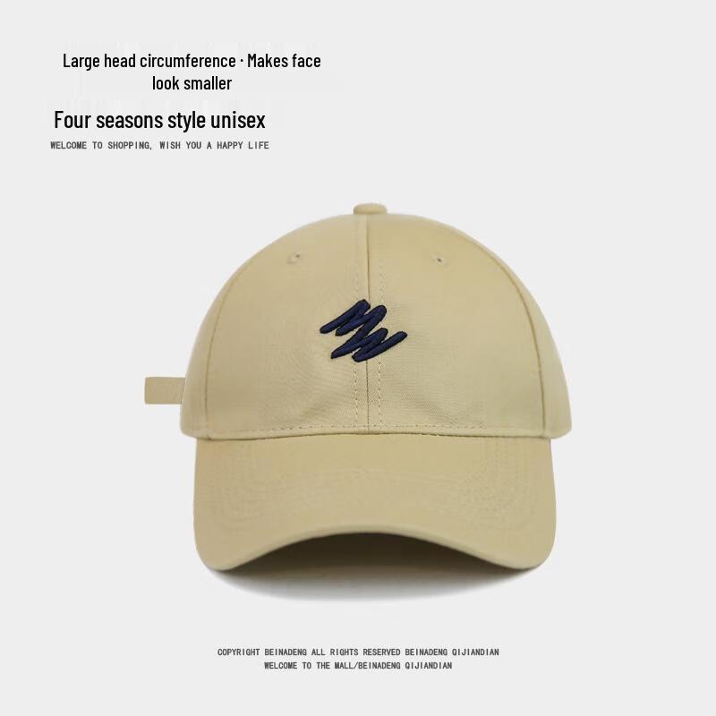 

HANDUNYOU Spring Autumn Sunshade Baseball Cap