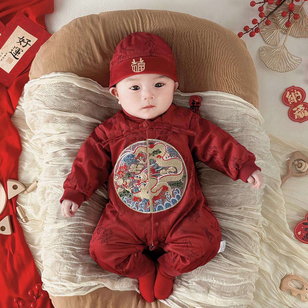 

Chinese Style Baby Romper: Spring & Autumn Festive Onesie for New Year Tag 59