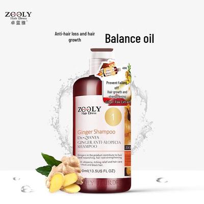 Shampoo allo Zenzero Zhuolanya
