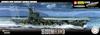 Fujimi 1/700 Ship NEXT Series No.8 EX-2 IJN Aircraft Carrier Shinano (Concrete Deck)