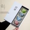 Four Seasons Kiln Glazed Ceramic Tea Cup