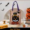 Pumpkin Lantern Trick-or-Treat Candy Bag for Kids - Halloween Handheld Decoration and Small Gift Prop