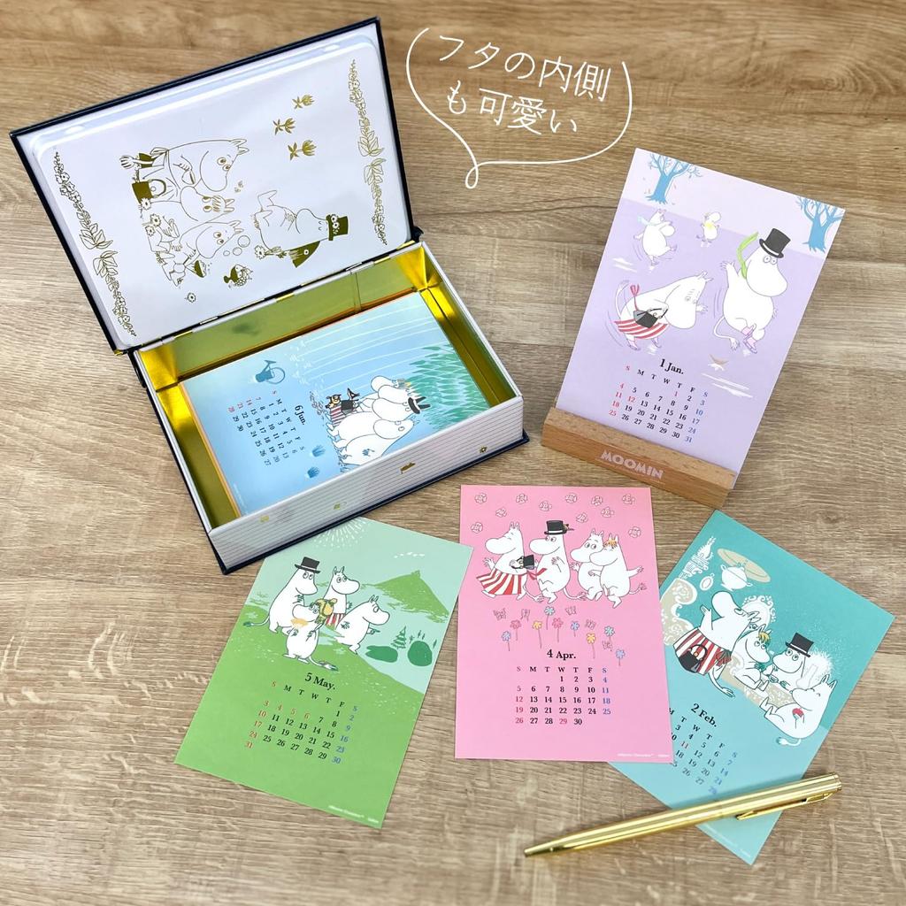 Gakken Stafle 2026 Calendar Moomin Tabletop Book Tin with Stand Family M21001 Starts January 2026