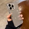 Luxury Tempered Glass Phone Case For iPhone 17 16 15 14 13 12 11 Pro Max Plus Crystal Lens Protection Plating Bumper Hard Cover