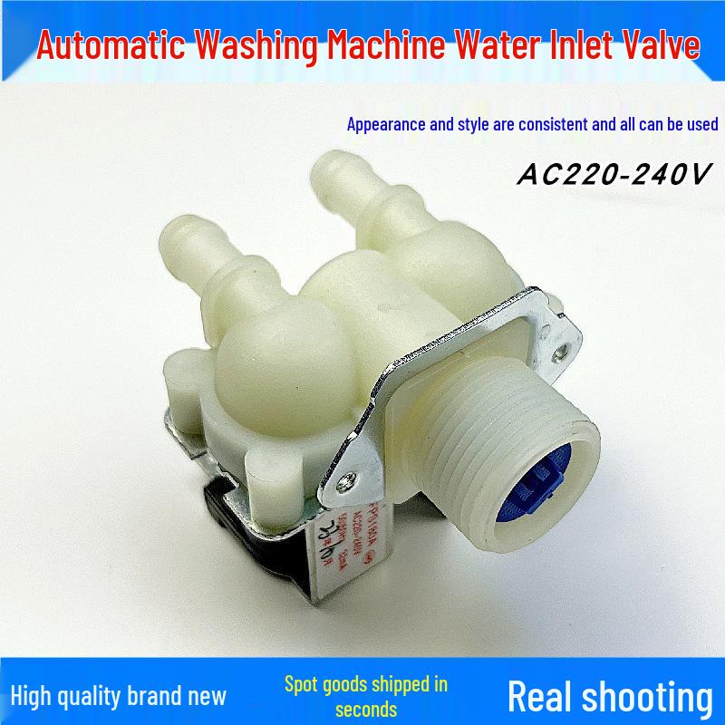 Midea Front-Load Washer Solenoid Valve FCS180G, Fits Models MG53-8031 & MG70-1006S