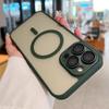 Magnetic Luxury Matte Translunt Armor Shockproof Case For iPhone 16 16e 15 14 Plus 12 13 11 Pro Max Wireless Charge Cover