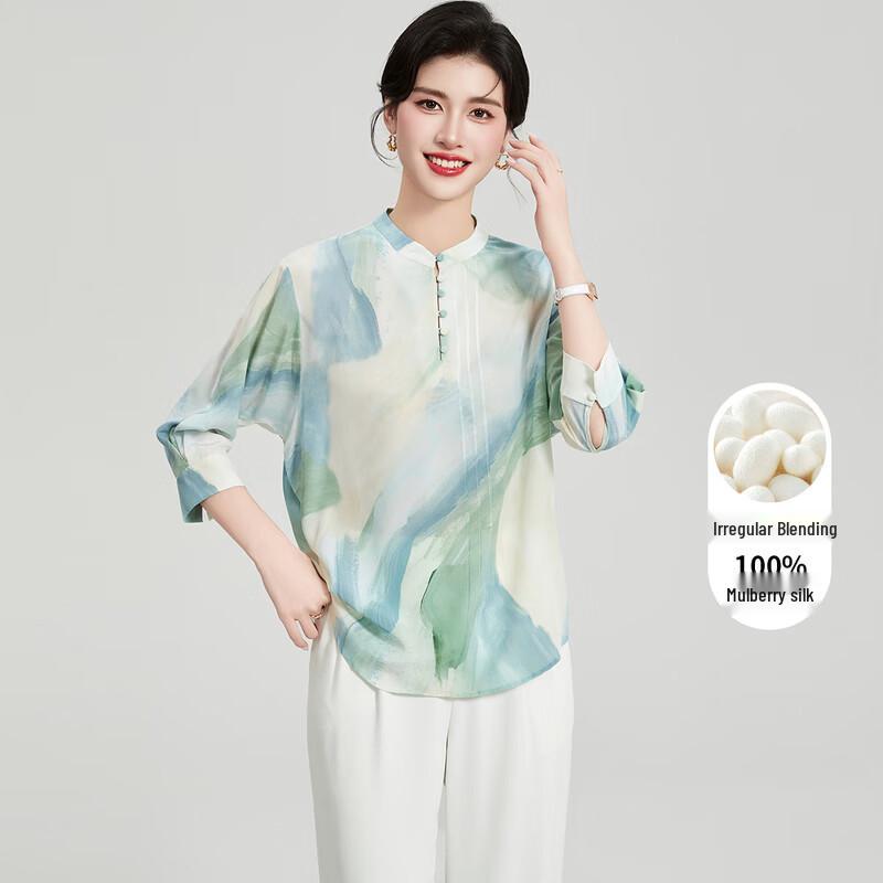 Women s Chinese Style Mulberry Silk Blouse XL