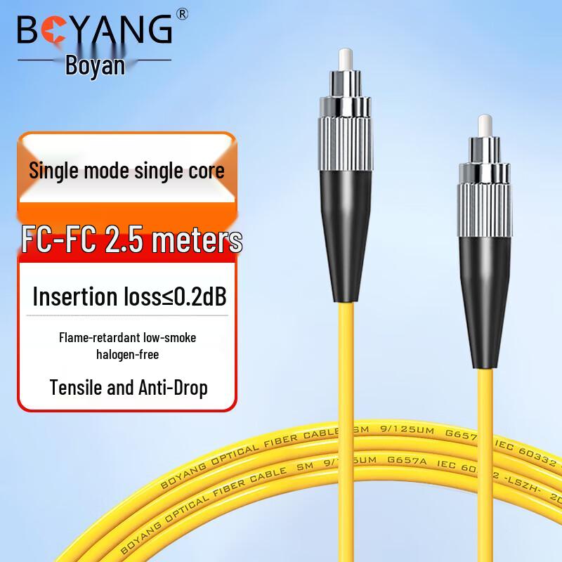 

BOYANG Telecom Grade FC-FC Single-Mode Fiber Optic Patch Cable