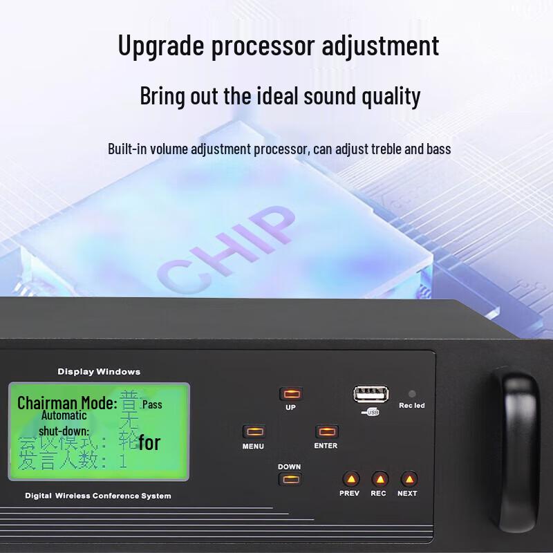 HuiDu BK-690M Professional Wired Gooseneck Conference Microphone System (CN Version)