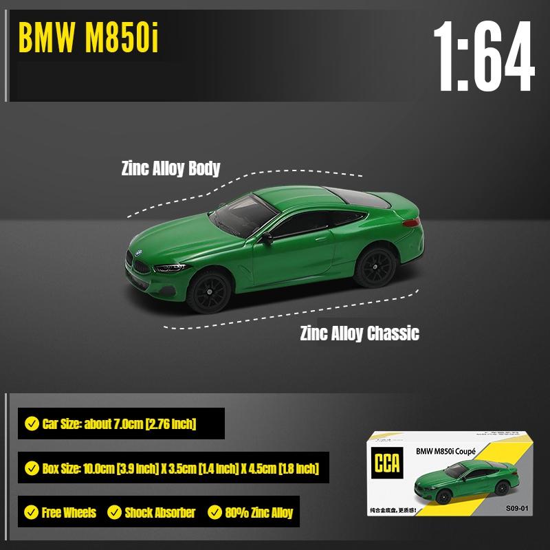 Cca 1/64 Match Box Toy Car For Children Diecast Metal Lamborghini Gtr Toyota Mustang Pagani Bmw Miniature Free Wheels Collection